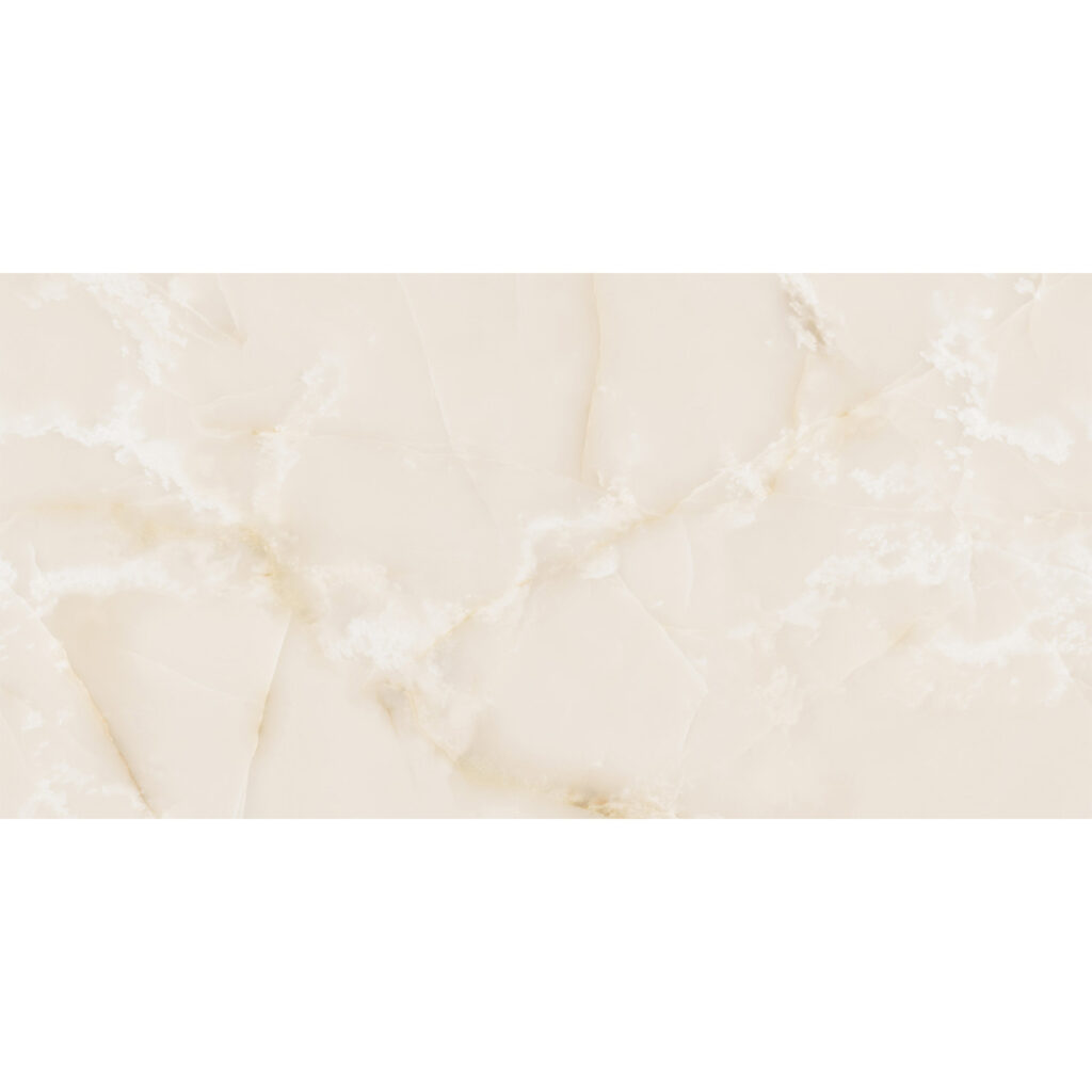 Πλακάκι CARAMEL Beige KARAG 60x120cm